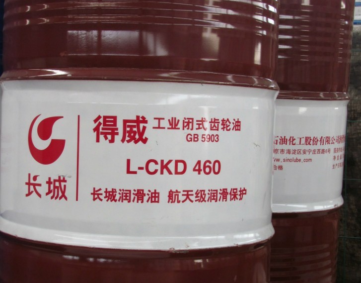 長城L-CKD460重負(fù)荷工業(yè)閉式齒輪油
