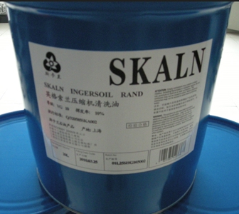 斯卡蘭英格索蘭螺桿空壓機專用清洗劑