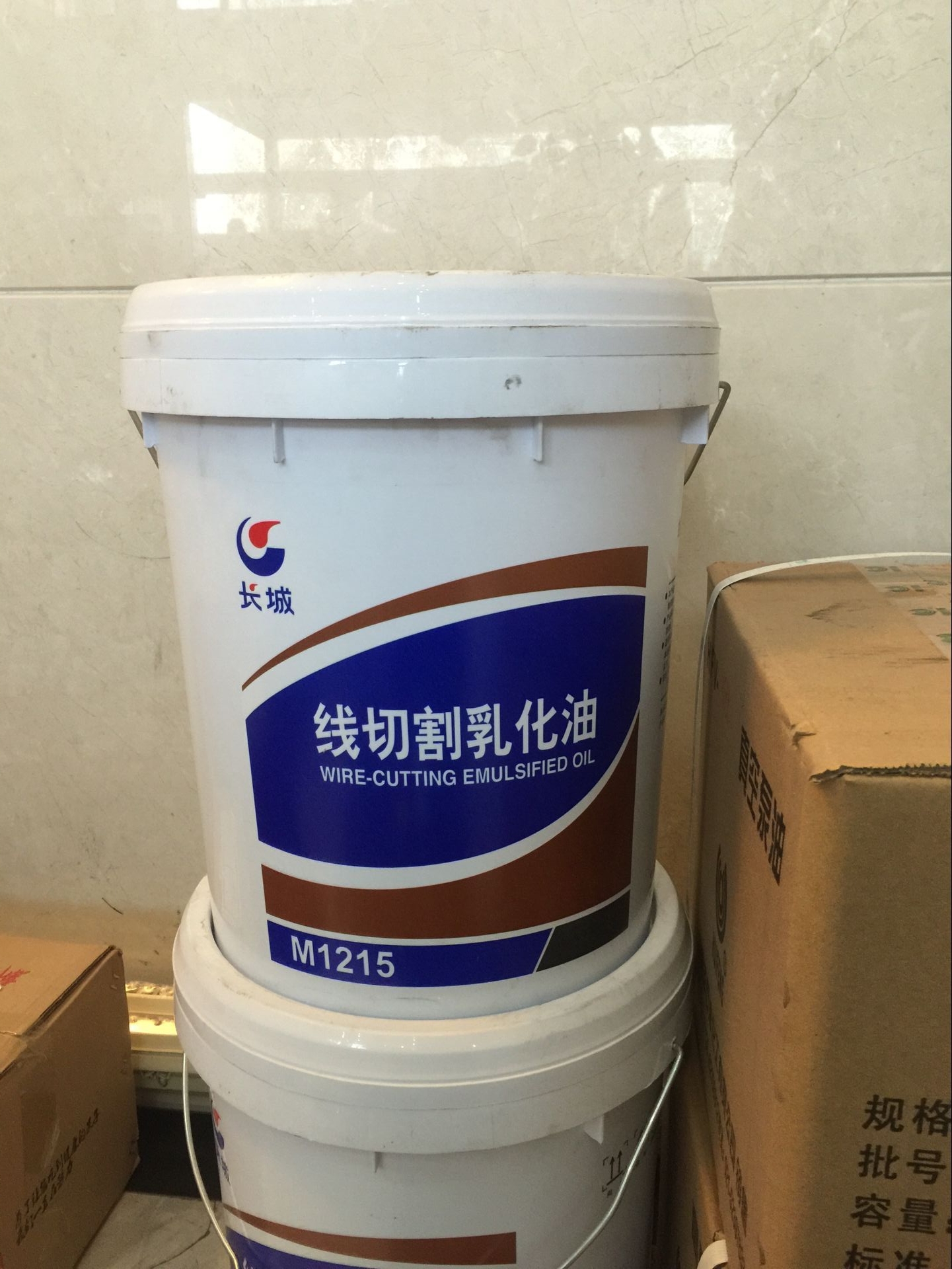 長(zhǎng)城M1215線切割乳化油