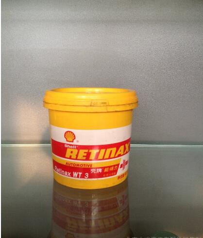 殼牌能得力WT3#潤(rùn)滑脂